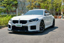 SOOQOO BMW G87 M2 SQ-V1 乾式碳纖維前下巴