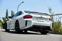 SOOQOO BMW G87 M2 SQ-V1 乾式碳纖維後下巴