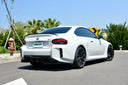 SOOQOO BMW G87 M2 SQ-V1 乾式碳纖維後下巴