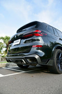 SOOQOO BMW G05 X5 乾式碳纖維後下巴