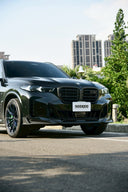 SOOQOO BMW G05 X5 LCI 乾式碳纖維前下巴
