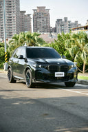 SOOQOO BMW G05 X5 LCI 乾式碳纖維前下巴