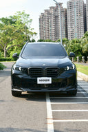 SOOQOO BMW G05 X5 LCI 乾式碳纖維前下巴