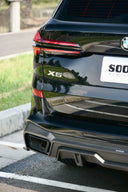 SOOQOO BMW G05 X5 乾式碳纖維後下巴