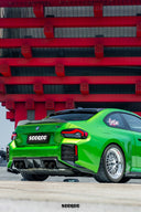 SOOQOO BMW G87 M2 SQ-V2 乾式碳纖維後下巴