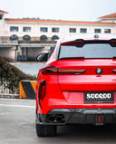 SOOQOO BMW F96 X6M 乾式碳纖維後下巴 帶燈