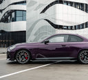 SOOQOO BMW G42 coupe 乾式碳纖維側裙