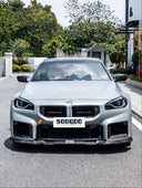 SOOQOO BMW G87 M2 SQ-V2 乾式碳纖維前下巴