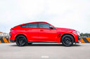 SOOQOO BMW G06 X6 / F96 X6M 乾式碳纖維側裙