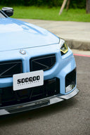 SOOQOO BMW G87 M2 SQ-V3 乾式碳纖維前下巴