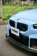 SOOQOO BMW G87 M2 SQ-V1 乾式碳纖維水箱罩