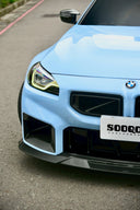 SOOQOO BMW G87 M2 SQ-V3 乾式碳纖維前下巴