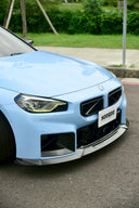 SOOQOO BMW G87 M2 SQ-V1 乾式碳纖維水箱罩