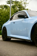 SOOQOO BMW G87 M2 乾式碳纖維側裙