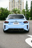 SOOQOO BMW G87 M2 SQ-V2 乾式碳纖維後下巴