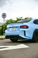 SOOQOO BMW G87 M2 SQ-V2 乾式碳纖維後下巴