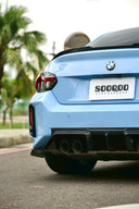 SOOQOO BMW G87 M2 SQ-V2 乾式碳纖維後下巴