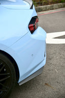 SOOQOO BMW G87 M2 SQ-V2 乾式碳纖維後下巴