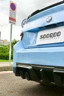 SOOQOO BMW G87 M2 SQ-V2 乾式碳纖維後下巴