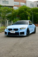 SOOQOO BMW G87 M2 SQ-V3 乾式碳纖維前下巴