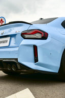 SOOQOO BMW G87 M2 SQ-V2 乾式碳纖維後下巴