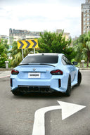 SOOQOO BMW G87 M2 SQ-V2 乾式碳纖維後下巴