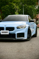 SOOQOO BMW G87 M2 SQ-V1 乾式碳纖維水箱罩