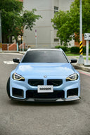 SOOQOO BMW G87 M2 SQ-V3 乾式碳纖維前下巴