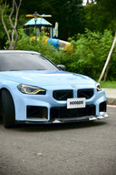 SOOQOO BMW G87 M2 SQ-V3 乾式碳纖維前下巴