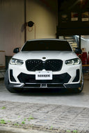 SOOQOO BMW G01 X3 / G02 X4 LCI SQ-V2 乾式碳纖維前下巴
