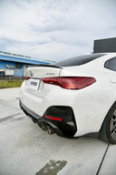 SOOQOO BMW G26 / I4 SQ-VS 乾式碳纖維尾翼