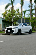 SOOQOO BMW G06 X6 LCI 乾式碳纖維前下巴