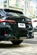 SOOQOO BMW G99 M5 / G61 乾式碳纖維中翼