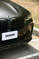 SOOQOO BMW G01 X3 / G02 X4 LCI 乾式碳纖維前風口飾蓋