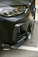 SOOQOO BMW G01 X3 / G02 X4 LCI 乾式碳纖維前風口飾蓋