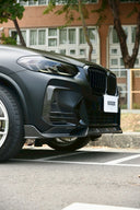 SOOQOO BMW G01 X3 / G02 X4 LCI 乾式碳纖維前風口飾蓋