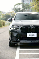SOOQOO BMW G01 X3 / G02 X4 LCI SQ-V1 乾式碳纖維前下巴