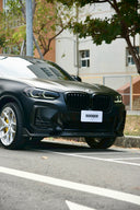 SOOQOO BMW G01 X3 / G02 X4 LCI 乾式碳纖維前風口飾蓋