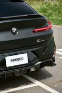 SOOQOO BMW G02 X4 / F98 X4M 乾式碳纖維中翼