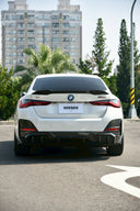 SOOQOO BMW I4 乾式碳纖維後下巴