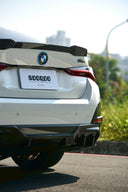 SOOQOO BMW I4 乾式碳纖維後下巴