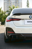 SOOQOO BMW G26 / I4 乾式碳纖維後保桿飾蓋