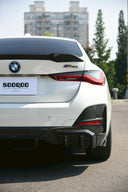 SOOQOO BMW I4 乾式碳纖維後下巴