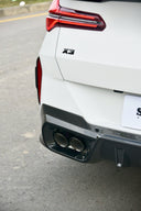 SOOQOO BMW G45 X3 SQ-V1 乾式碳纖維後下巴