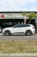 SOOQOO BMW G45 X3 乾式碳纖維側裙