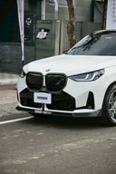 SOOQOO BMW G45 X3 乾式碳纖維前下巴