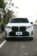 SOOQOO BMW G45 X3 乾式碳纖維前下巴