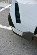 SOOQOO BMW G45 X3 SQ-V1 乾式碳纖維後下巴