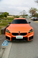 SOOQOO BMW G87 M2 乾式碳纖維中央氣壩