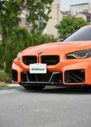 SOOQOO BMW G87 M2 乾式碳纖維中央氣壩
